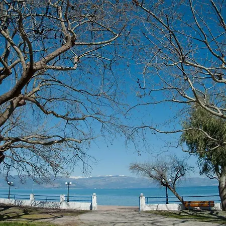 Appart hôtel Erodios 3*